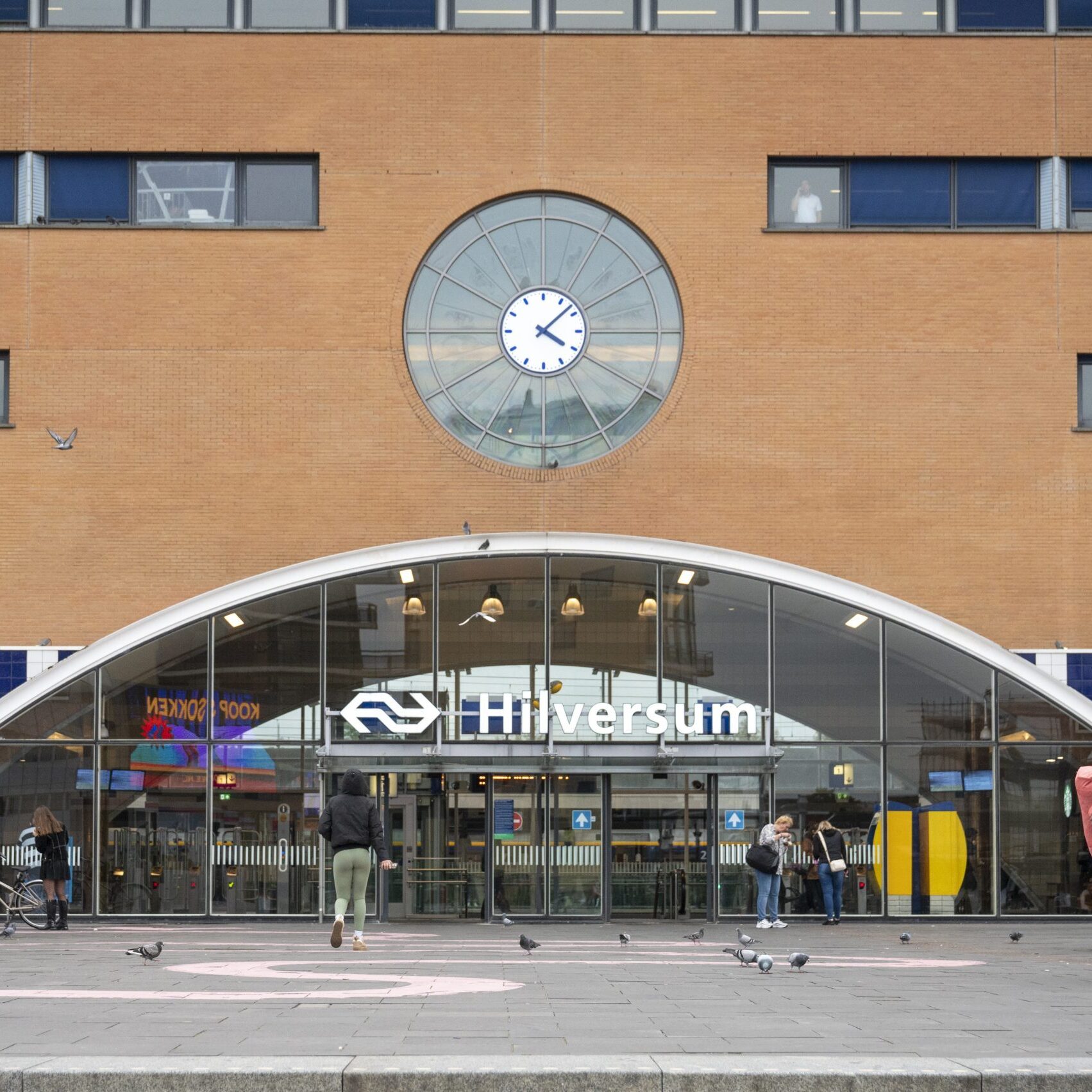 Geuzenpark hilversum okt2025